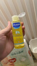 妙思乐婴儿抚触油宝宝按摩油100ml*2新生儿润肤油无香型 法国进口  实拍图