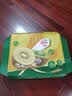 佳沛（zespri）新西兰金奇异果12粒特大果124-146g猕猴桃中秋节礼品送水果礼盒 实拍图