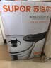 苏泊尔（SUPOR）高压锅燃气压力锅304不锈钢 防爆家用燃气灶电磁炉 带蒸格银河星 （2-5人）YS24E 24cm 7.5L 实拍图