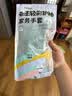 添赞（Titanfine）添赞加长家务乳胶手套1副L码清洁洗衣家用耐磨防水套袖秋冬蓝色 实拍图