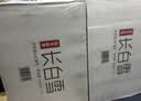 农夫山泉 长白山 天然矿泉水 饮用水长白雪350ml*24瓶 整箱 晒单实拍图