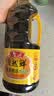 鲁花自然鲜系列 酱香酱油【 0添加防腐剂 特级生抽】1.28L 调味品 实拍图