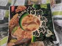 正大脆皮炸鸡(青花椒味)净重240g*5包 带骨炸鸡半成品炸鸡半成品 实拍图
