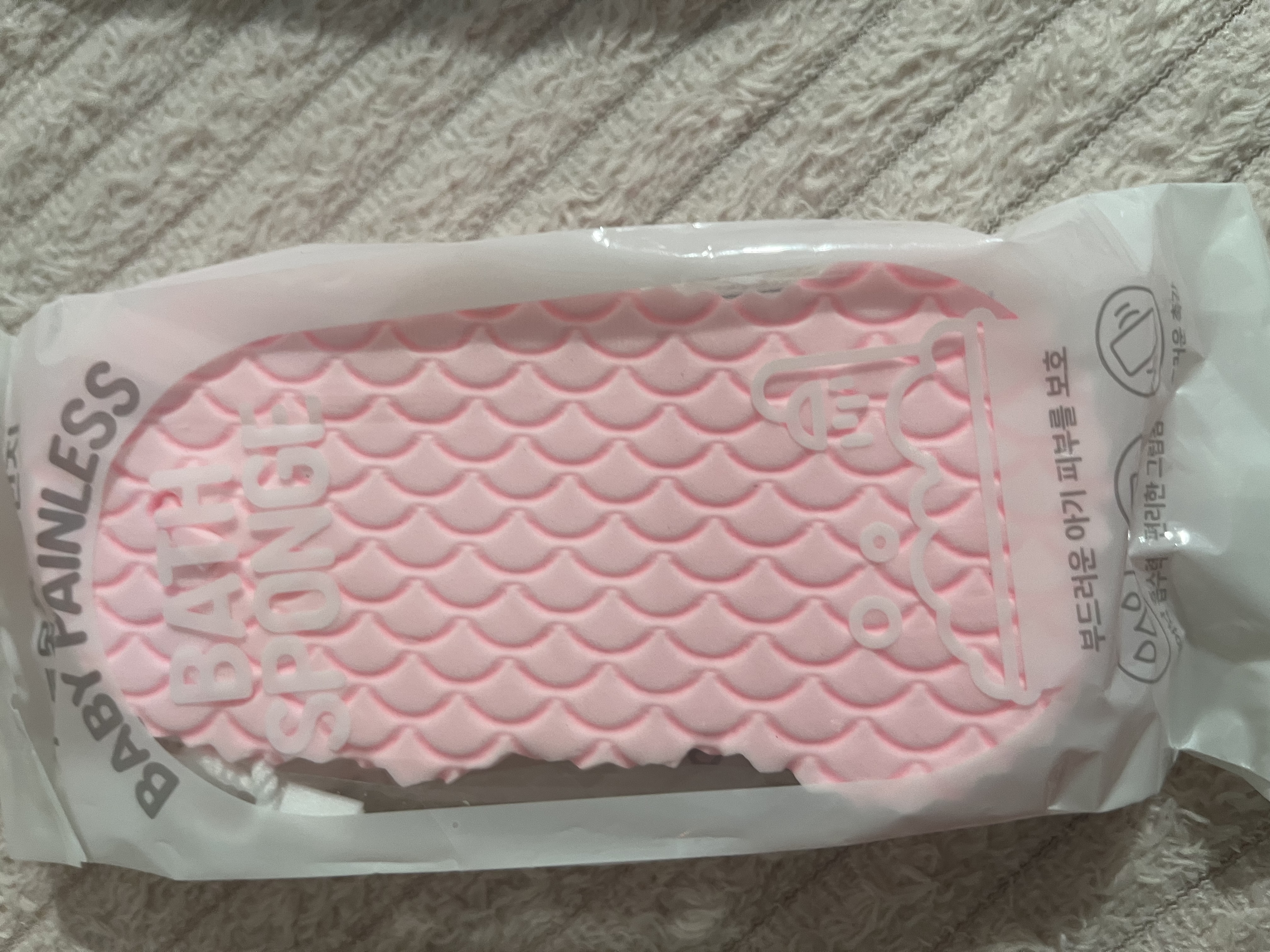 红豆（Hodo）搓澡海绵成人搓澡巾男女专用强力搓泥沐浴神器儿童洗澡海绵 2只装 实拍图