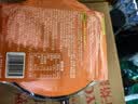 海底捞自热米饭 方便速食加班出游便携户外米饭 咖喱牛肉味272g 实拍图
