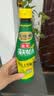海天蚝油700g 上等耗油调料 PET瓶  厨房炒菜拌馅烧烤火锅蘸料 实拍图