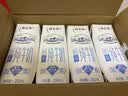 蒙牛特仑苏低脂纯牛奶250ml×16盒 健身减脂 送礼优选礼盒装 实拍图