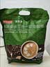 京东京造 特浓三合一咖啡奶茶牛奶咖啡 即溶无植脂末咖啡粉1500g 实拍图