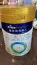 美素佳儿（Friso）皇家幼儿配方奶粉 3段（1-3岁幼儿适用）400g 乳铁蛋白（新国标） 实拍图