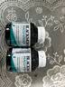 澳佳宝护眼片含叶黄素维C维E锌铜学生成人护眼防蓝光澳洲进口自营60片 实拍图