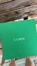 海蓝之谜（LA MER）精萃水150ml精粹水精华液护肤品套装化妆品礼盒中秋礼品生日礼物 实拍图