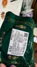 茶牛澳洲进口菲力原切牛排 净重1.3kg 雪花谷饲儿童早餐牛肉中秋礼品 实拍图