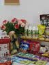 三只松鼠中秋节礼盒休闲零食大礼包送女友礼物1670g整箱成人儿童解馋小吃 实拍图