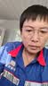 策视明超轻钛架多边形细框眼镜男女款可配近视度数大框显脸小眼睛框镜架 气质灰枪C3 0度防蓝光 实拍图