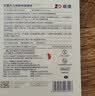振德（ZHENDE）医用纱布片全棉无菌一次性伤口敷料 2片/袋*30袋/盒换药纱布块 实拍图