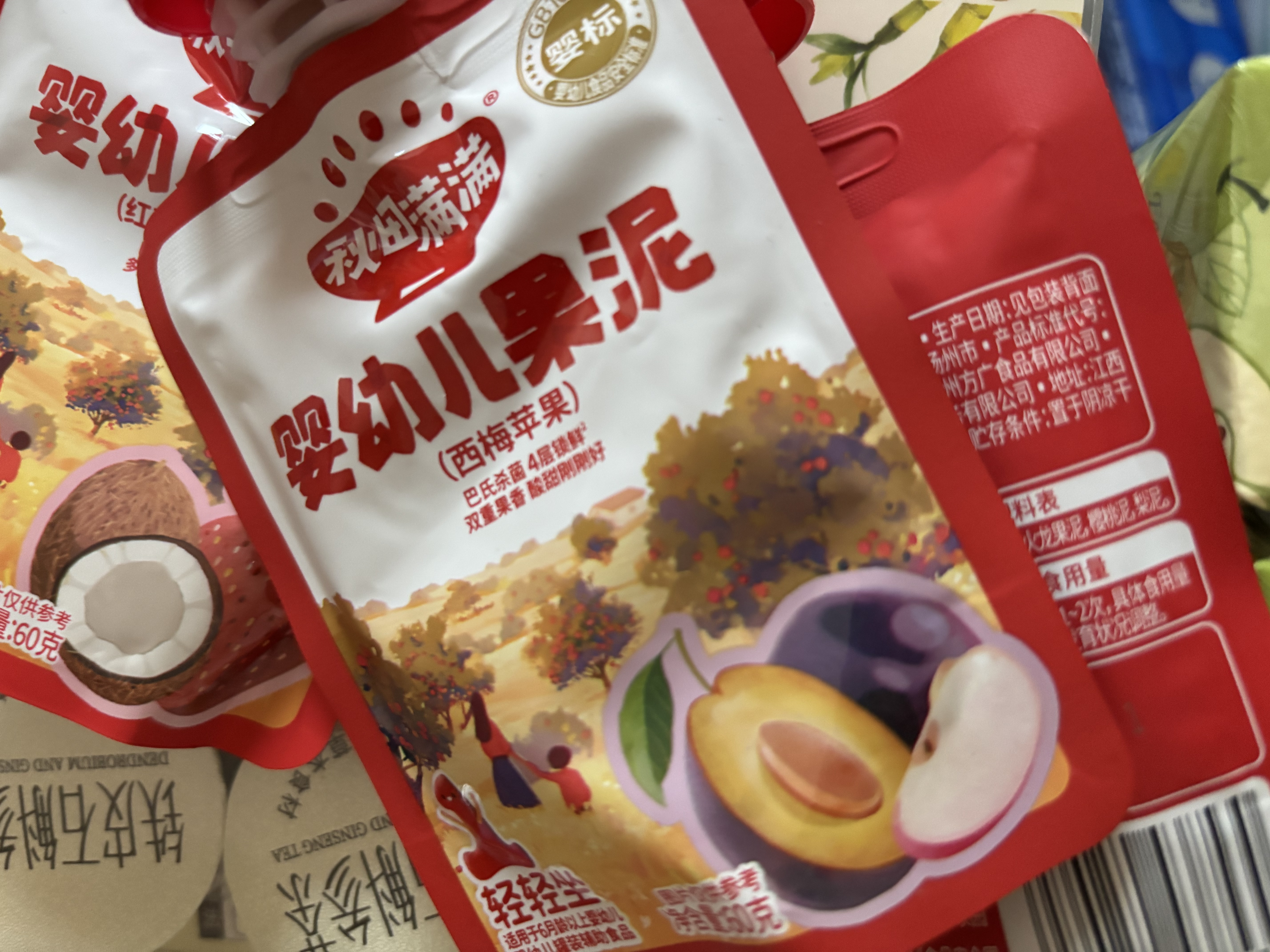 秋田满满婴幼儿果泥60g*10袋【口味随机】6月+婴儿辅食便携宝宝零食0添加 实拍图