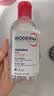 贝德玛（BIODERMA）【中秋节礼物】粉水敏感肌洗卸温和不伤肤卸妆水250ml 实拍图