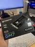 宏碁掠夺者（PREDATOR）512G SSD固态硬盘 M.2接口(NVMe协议) GM7系列｜NVMe PCIe 4.0读速7200MB/s  AI电脑存储配件 实拍图