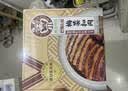高金食品梅菜扣肉350g 方便食品 下饭菜加热即食 实拍图