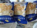 妙可蓝多 马苏里拉芝士碎450g*3 奶酪碎 三明治焗饭披萨烘焙原料 实拍图