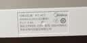 美的（Midea）LED台灯学习家用书桌磁吸酷毙灯宿舍免打孔厨柜灯充电壁挂灯 实拍图