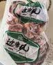 边塞风宁夏盐池滩羊肉羔羊蝎子 净重2斤 原切冷冻羊蝎火锅食材宁夏地标 实拍图