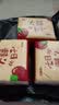 【京东物流】抽纸餐巾纸卫生纸4层加厚生活喜事日用多用面巾纸抽 大喜的日子3包装 实拍图