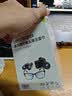 蔡司擦镜纸 眼镜擦拭湿巾相机镜头镜片清洁湿巾 一次性眼镜布无痕擦拭纸 便携独立包装 180片装 实拍图