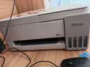 爱普生（EPSON）【6代新品】L3351墨仓式彩色打印机 微信打印/无线连接 家用AI学习打印机（打印、复印、扫描） 实拍图