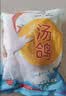 硒全食美无抗富硒老鸽 净重400g*2只 冷冻 鸽子生鲜煲汤烧烤鸽子肉鸽 实拍图