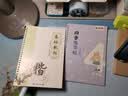 金枝叶正楷字帖成年人练字专用字帖楷书入门凹槽练字专用练习高中硬笔书法练字本楷体速成初学者 晒单实拍图