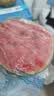 【冰镇即享】庞各庄西瓜约1.5kg   一人食 实拍图