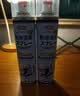 巨奇（JUQI）鞋子除臭杀菌喷雾360ml 银离子消毒杀菌鞋袜球鞋运动鞋防脚臭脚气 实拍图