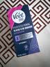 薇婷（VEET）脱毛膏男生女生脱毛私密处专用男女士脱毛去毛非永久50ml*2支特惠 实拍图