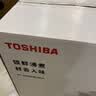 东芝（TOSHIBA）【旗舰新品】小白露风冷电压力锅 5L 4-8人高压锅家用IH锁鲜0排气 纯钛0涂层+陶瓷双胆PC-50MXVC 实拍图