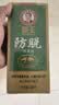 霸王侧柏叶人参精华滋养防脱固发控油去屑洗发水408ml*2+旅行装80ml*2 实拍图