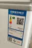 澳柯玛（AUCMA）150升单温冷柜家用减霜小冰柜冷藏柜冷冻柜小型冷柜卧式顶开冰箱一级能效BC/BD-150HY 以旧换新 实拍图