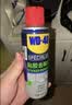 WD-40强力除胶剂汽车清洁家用去胶清洗剂玻璃不干胶双面粘去除瓷砖地板 实拍图