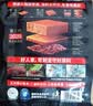 好人家第三代厚火锅底料500g【焖制牛油≥70%】牛油火锅麻辣香锅调料 实拍图