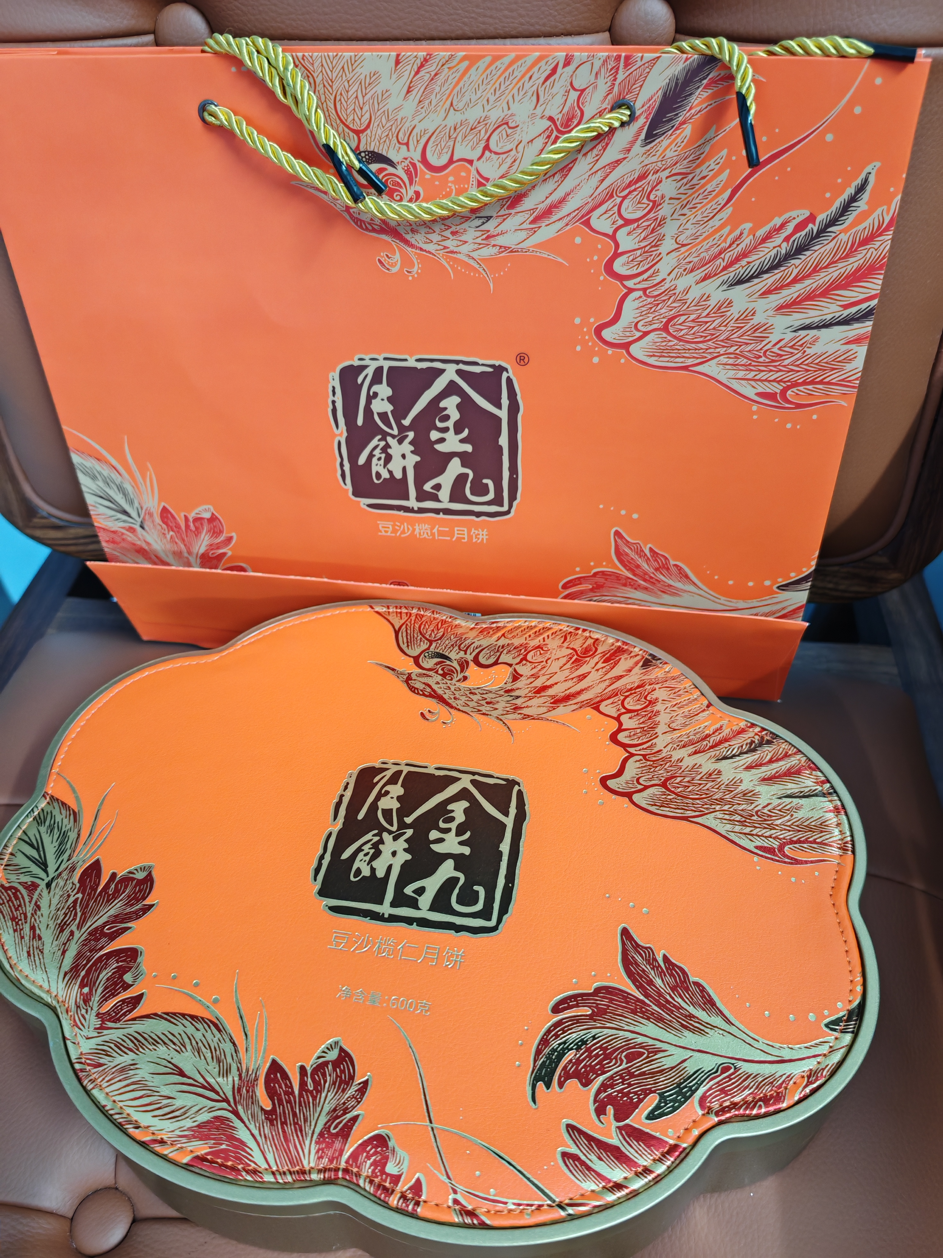 金九月饼豆沙榄仁中秋月饼礼盒 精选榄仁广式吴川月饼礼盒600g 实拍图
