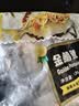 翔泰海南深海金鲳鱼2.4斤/3-4条净重BAP认证生鲜鱼类 海鲜水产 实拍图