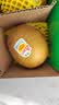 佳沛（zespri）新西兰金奇异果4粒103-114g猕猴桃源头直发中秋节礼品送水果礼盒 实拍图