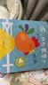 触摸发声书：听，什么声音？农场 婴幼儿启蒙宝宝触摸认知双语 会说话的早教启蒙有声书 点读书 发声书 有声书 早教发声书 早教发声书 点读书 实拍图