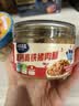 小鹿蓝蓝海苔肉松哆哆80g 儿童零食宝宝儿童肉松拌饭拌面料鲜猪肉调味佐餐 实拍图