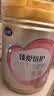 飞鹤臻爱倍护超级飞帆2段 婴幼儿配方奶粉(6-12月)900g 乳铁蛋白dha 实拍图
