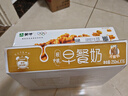 蒙牛【18天新鲜直达】早餐奶核桃味250ml*16盒 新老包装交替送礼礼盒 实拍图