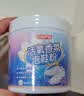 巨奇小苏打清洁剂茶渍茶垢去污粉水壶除垢厨房去油污小白鞋清洁多功能 实拍图