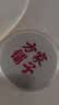 方家铺子有机本草银耳85g/罐 银耳碎特级焖泡即食银耳莲子百合羹早餐代餐 实拍图