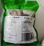 潮夫道海鲜什锦200g火箭鱿小八爪鱿鱼花鱿鱼圈鱿鱼条火锅食材海鲜水产 实拍图