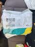 蓓安适 40片一次性马桶垫套入式通用防水便携坐便套旅行酒店隔脏马桶套 实拍图